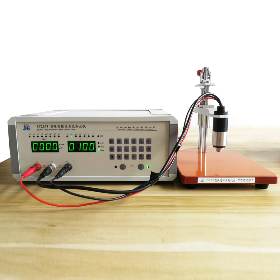 ST2643 Surface resistance volume resistivity high resistance tester